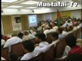 Sada Salamat Pakistan Ta Qayamat Pakistan Convention Mustafai Tehrik Pakistan ( Qazi Attiq ur Rehman )  ( Mustafai Tv )