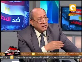 كيفية تعامل أجهزة الأمن مع اعتداءات الجماعات الإرهابية المسلحة ـ ل. ثروت جوده