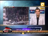 قوات الأمن تمنع اشتباكات بين الأهالي وعدد ممن خرجوا من مسجد الفتح