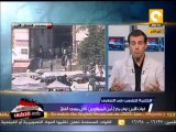 متحدثة الخارجية الأمريكية: نراقب عن كثب الأوضاع الحالية فى مصر