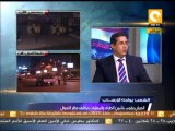 كيف يرى الإعلام الغربي المشهد السياسي في مصر