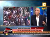 كيفية التعامل الأمني للسلطات المصرية مع الإرهاب
