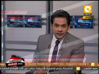 إلقاء القبض على أحد المسلحين وأحد الأشخاص من تركيا برمسيس