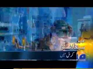 Geo Headlines-18 Aug 2013-1000