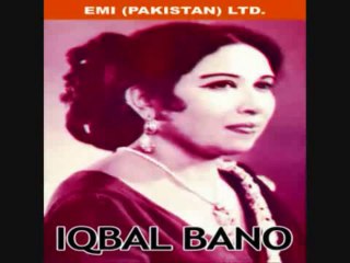 IQBAL BANO - KOI HAD NAHEN HAY KAMAL KI