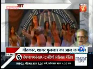 Serial Jaisa Koi Nahin 18th August 2013 Video Watch Online