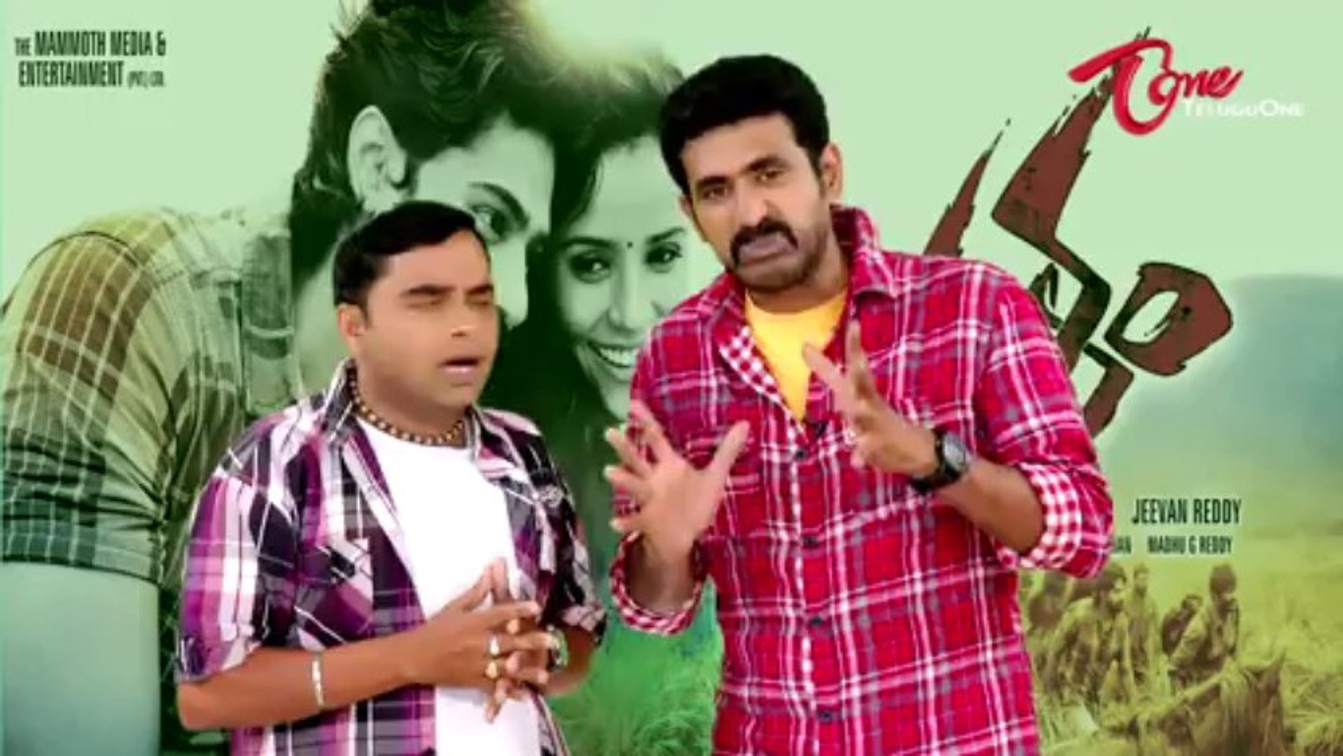 ⁣Maa Review Maa Istam | Dalam Movie Review