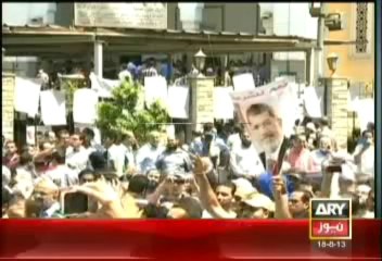 Headlines - 1400 - Sunday - Aug - 18 - 2013