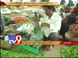 Vegetable prices rise