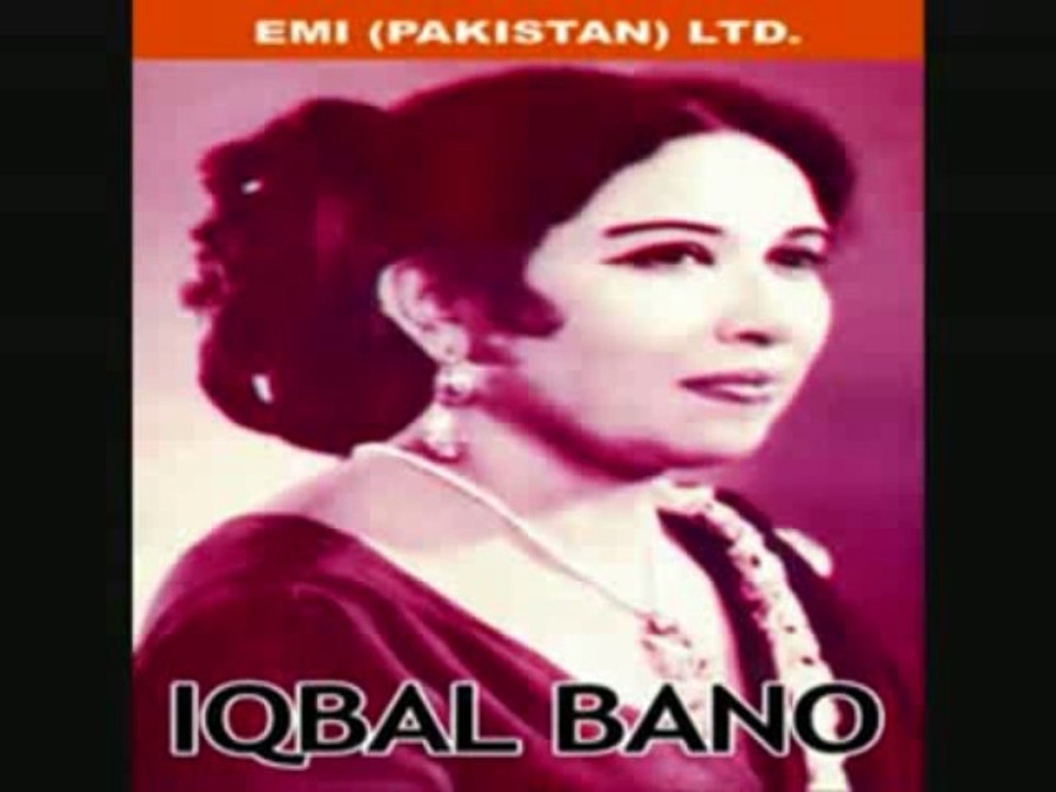 IQBAL BANO - TARRAS GAYEEN SHALLA MOR MOHARAAN