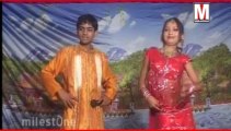 Baliya Jila Seal Ho Jai | Milestone | Bhojpuri