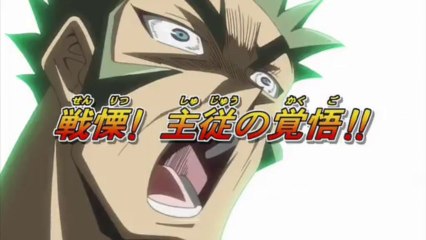 Yu-Gi-Oh! 5D's Episode 93 Preview Comparison