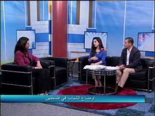 فلسطين هذا الصباح السبت 17-8-2013              0