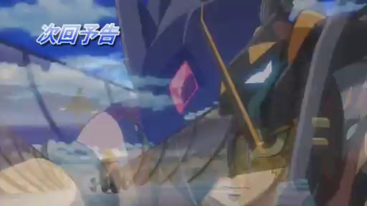 Yu-Gi-Oh! 5D's Episode 95 Preview Comparison