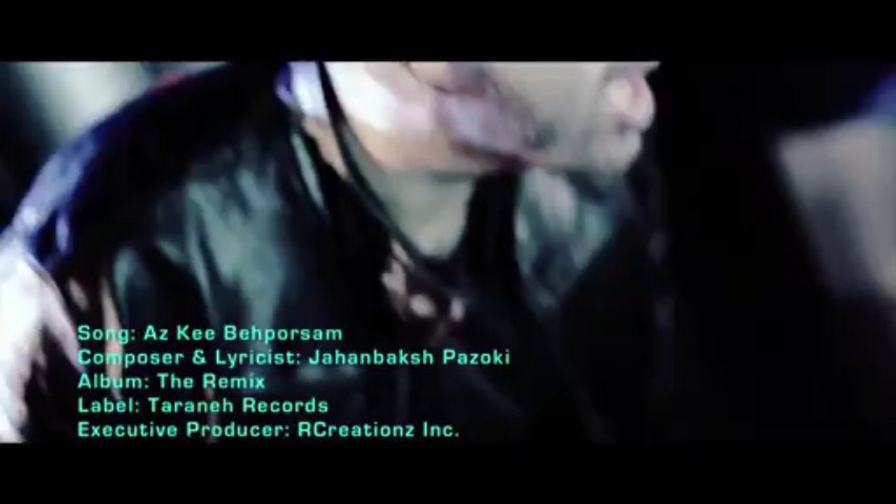 Idin - Az Kee Behporsam