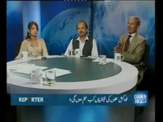 How To Curb Factories Of Suicide Terrorism In Pakistan (Reporter - Dawn News 2011)
