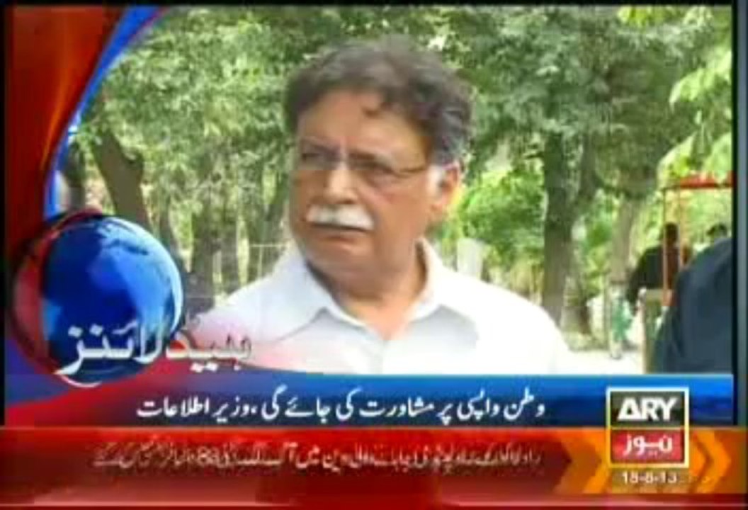Headlines-1700-Sunday-Aug-18-2013