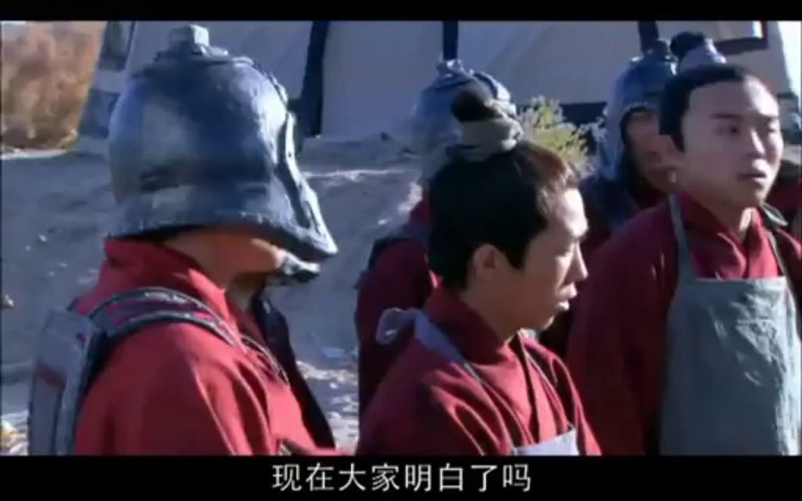 Mulan10
