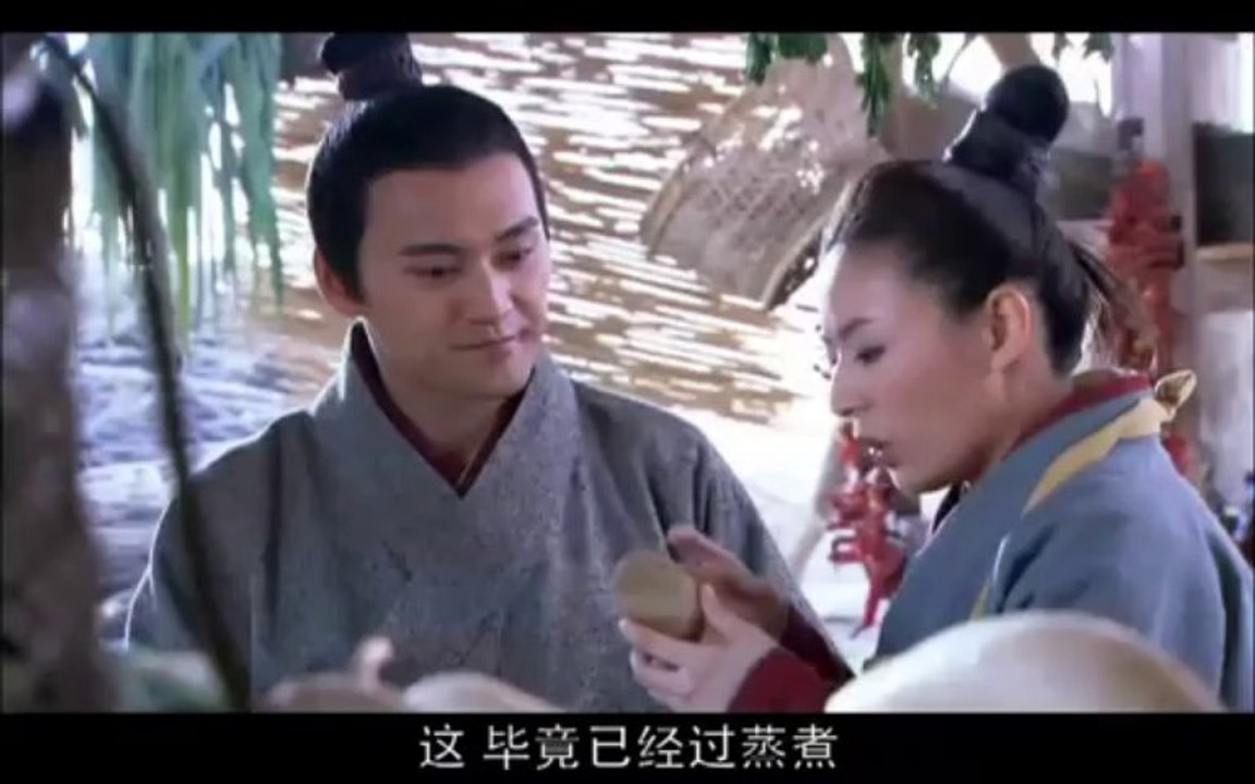 Mulan11