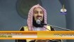 Some Inspiration And Lessons From Al Quraan - Mufti Ismail Menk