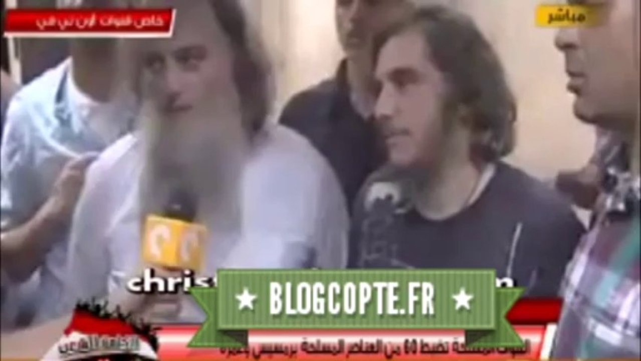 Des membres d'Al Qaïda et du Hamas arrêtés en Égypte après les heurts du 15 août 2013