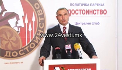 IZJAVA STOJANCE DOSTOINSTVO