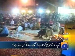 Geo Headlines-18 Aug 2013-1800