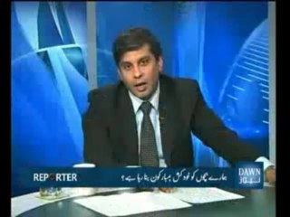 Child Suicide Bombers in Pakistan (Reporter - Dawn News 2011)