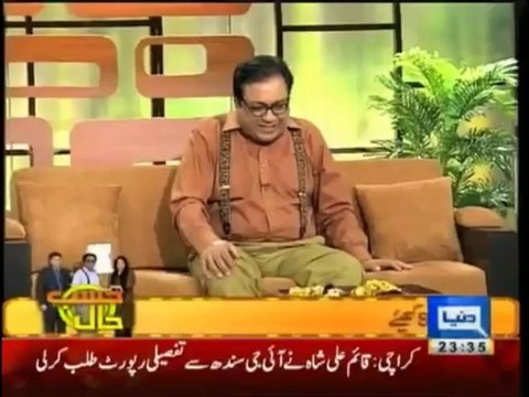 Hasb e Haal 21st June 2013 21-06-2013 latest azizi hasbe haal (21 June 2013)
