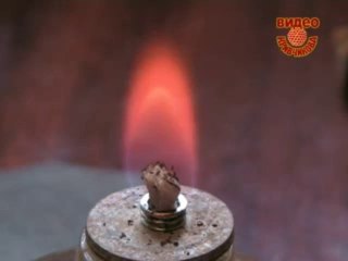 Создаём наконечник