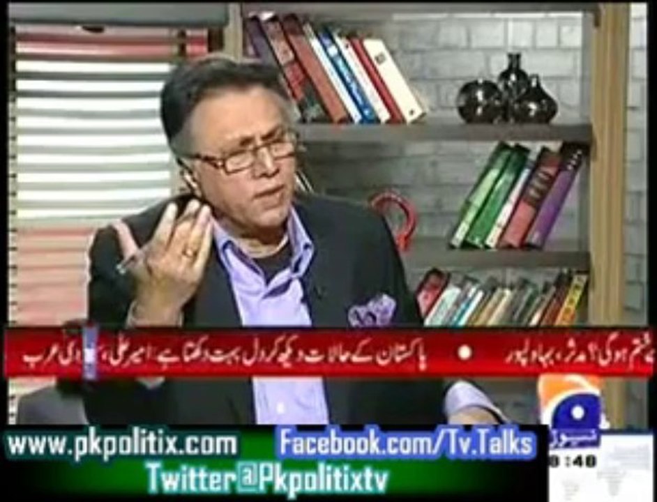 Meray Mutabiq - With Hassan Nisar - 18 Aug 2013