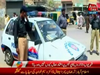 Special report on activity of Extortion mafia in Karachi