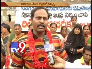 Lack of facilities in Singareni Colony slums - Chetana - Part 2