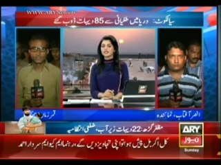 Bulletin-2100-Sunday-Aug-18-2013