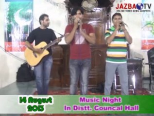 14 August 2013 Music Night In Distt. Council Hall Gujrat