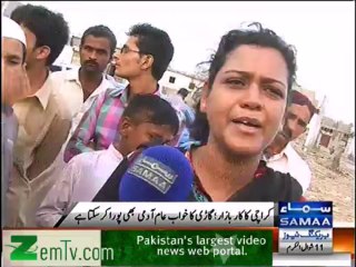 Car bazar karachi