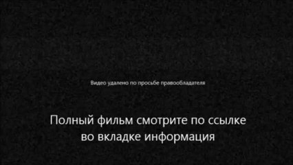 смотреть онлайн Беспокойная Анна