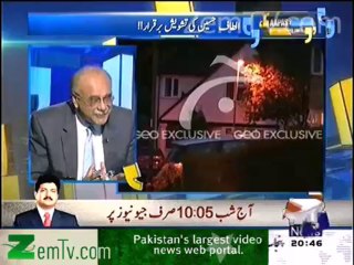 MQM will be splited in many parts in upcoming future, Najam sethi