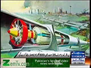 Train in america that will go fast more than a boing bland