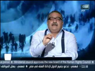 hona alqahera 18-8-2013 - p1