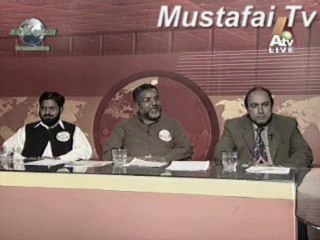 Download Video: Earthquake 2005 Kashmir Al Mustafa Welfar Society Pakistafan Network ( Mustafai Razakar Activities  )  Earthquake Live Transmission (23rd Feb 2006) ATV ( Mustafai Tv )