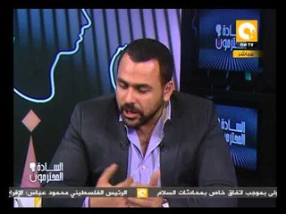 Télécharger la video: كلام وكلام: الهند سيطلقون حاملة طائرات وغواصة حاملة للصورايخ بينما العرب يتقاتلون