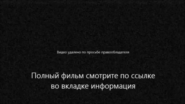 У каждого свое кино смотреть онлайн