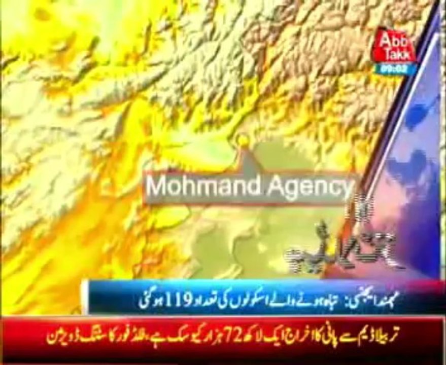 Headlines 9am 19-Aug-13