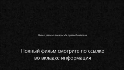смотреть онлайн фильм Вспомнить всё в хорошем качестве