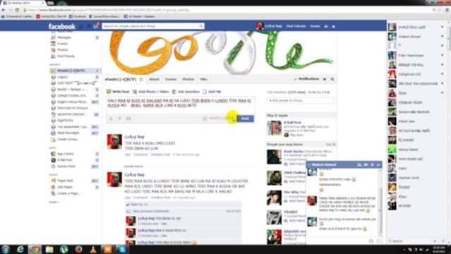 DEKH BAAP KO AB BUAHHAH KAIS TER BHNE PER CHAR GAYA HO MA AB RONA BAND KAR DE ON HAI JAWAB TO DE LORE KI AWLAD