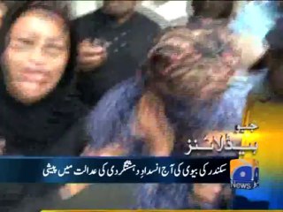 Geo Headlines-19 Aug 2013-0800