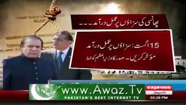 Nawaz Sharif orders immediate halt to executions in Pakistan