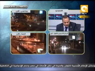 الموت الثالث لـ حساس الجيل "  البرادعي " بعد الإستقالة