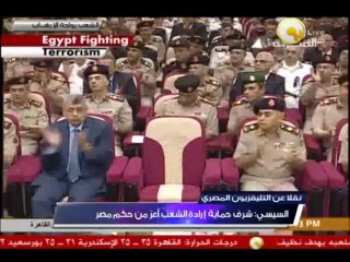 How can Egypt face the lack of security in the streets